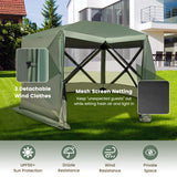 11.5 X 11.5 FT Pop-up Screen House Tent with Portable Carrying Bag-Green