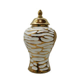 18" White and Gold Abstract Urn Ceramic Ginger Jar