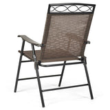 Set of 4 Patio Folding Chairs