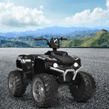 12V Kids 4-Wheeler ATV Quad Ride On Car -Black