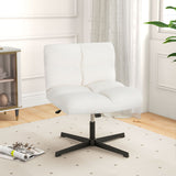 Office Armless Chair Cross Legged with Imitation Lamb Fleece and Adjustable Height-Beige
