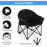 Folding Camping Moon Padded Chair with Carrying Bag-Black